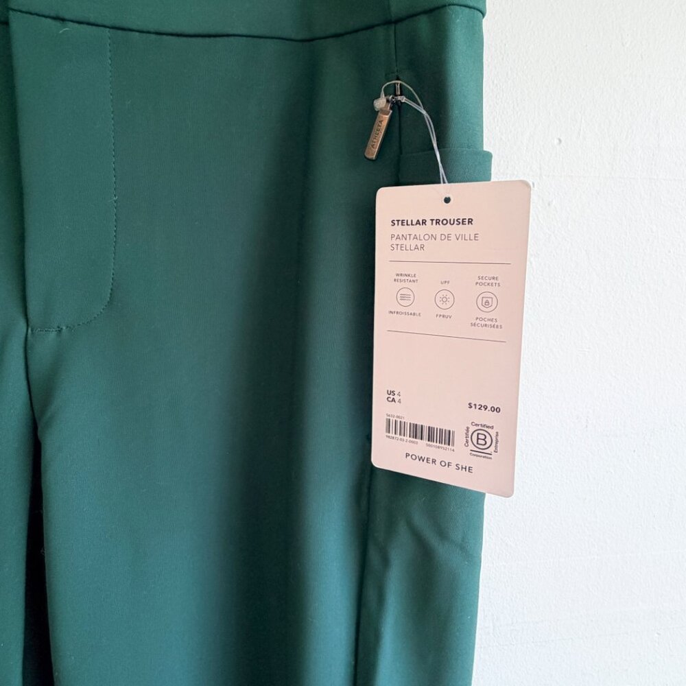Athleta Green Stellar Trouser (Seaweed Snack) - Picture 8 of 9